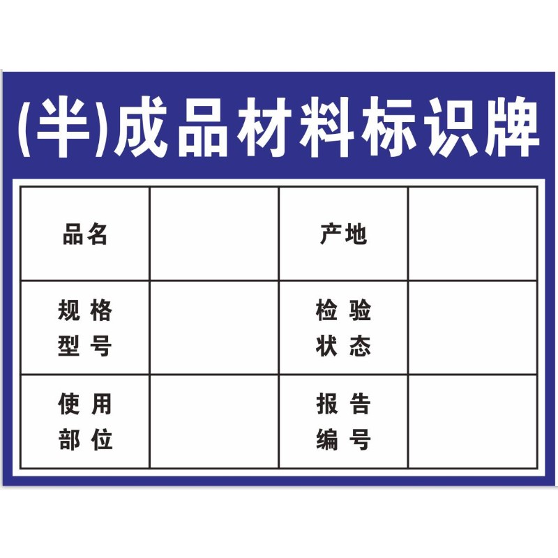 物联网开发:探索未来科技的门匙